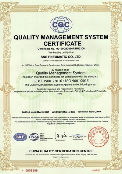 ISO9001:2015