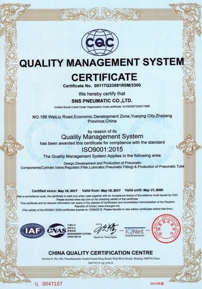 ISO9001:2015